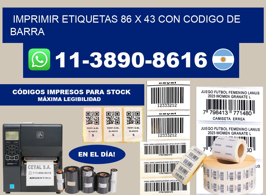 imprimir etiquetas 86 x 43 con codigo de barra
