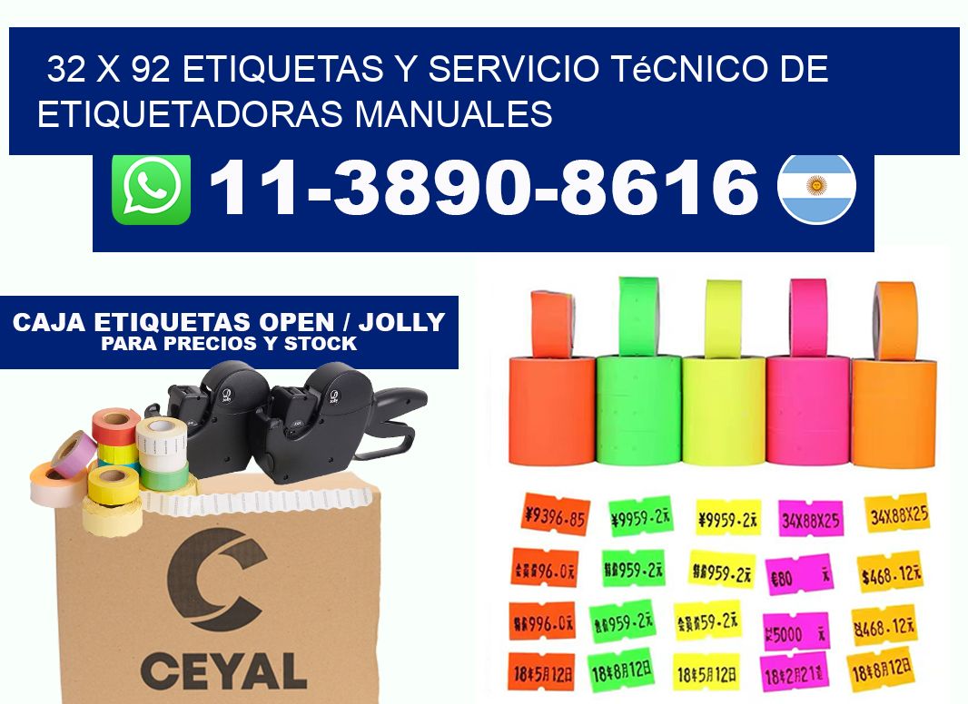 32 x 92 etiquetas y servicio técnico de etiquetadoras manuales