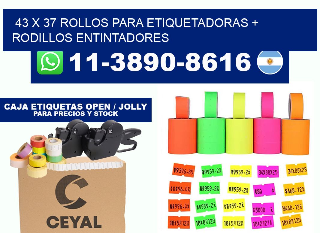 43 x 37 rollos para etiquetadoras + rodillos entintadores