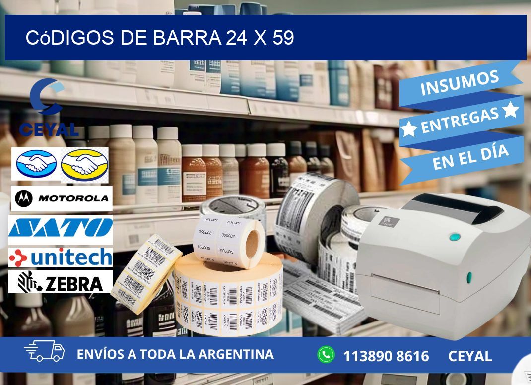 códigos de barra 24 x 59