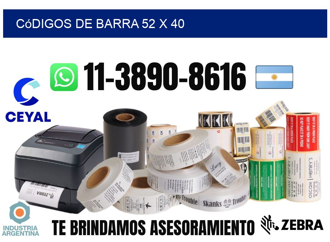 códigos de barra 52 x 40