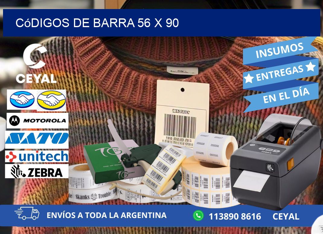 códigos de barra 56 x 90