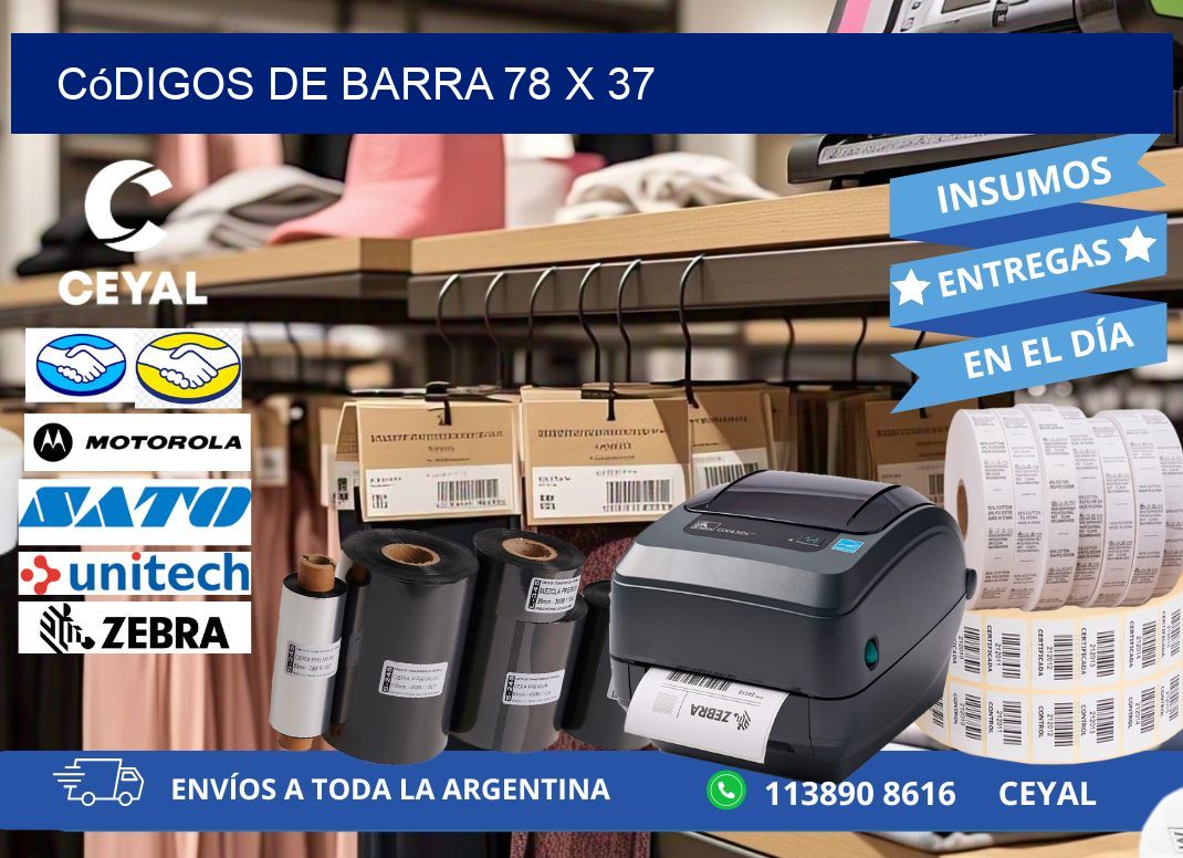 códigos de barra 78 x 37