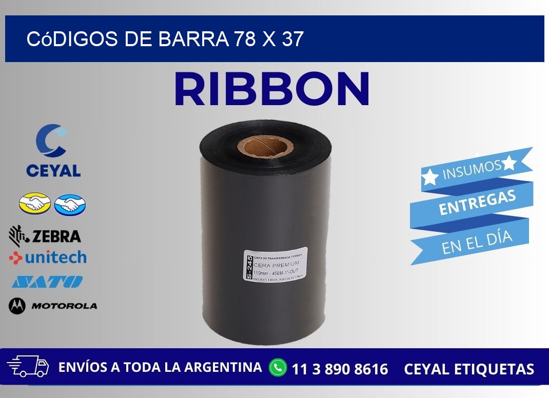 códigos de barra 78 x 37