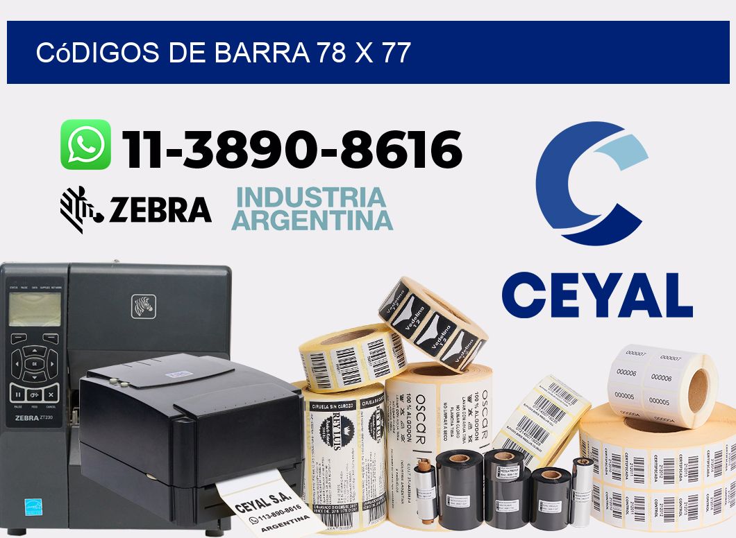 códigos de barra 78 x 77