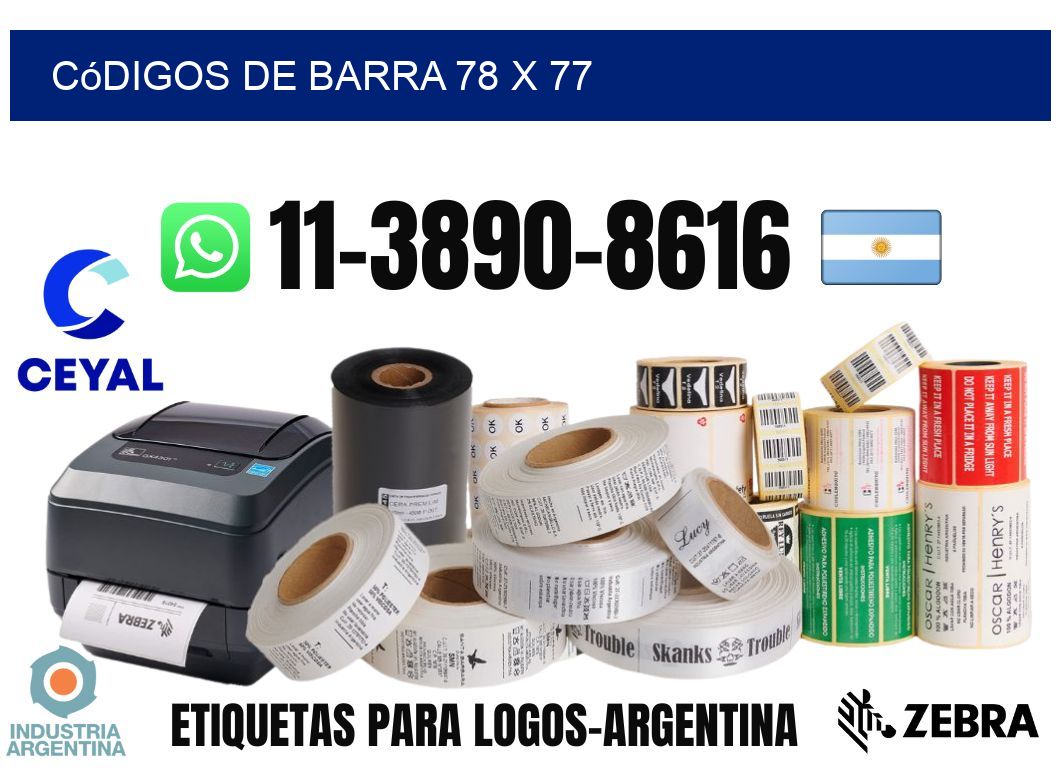 códigos de barra 78 x 77