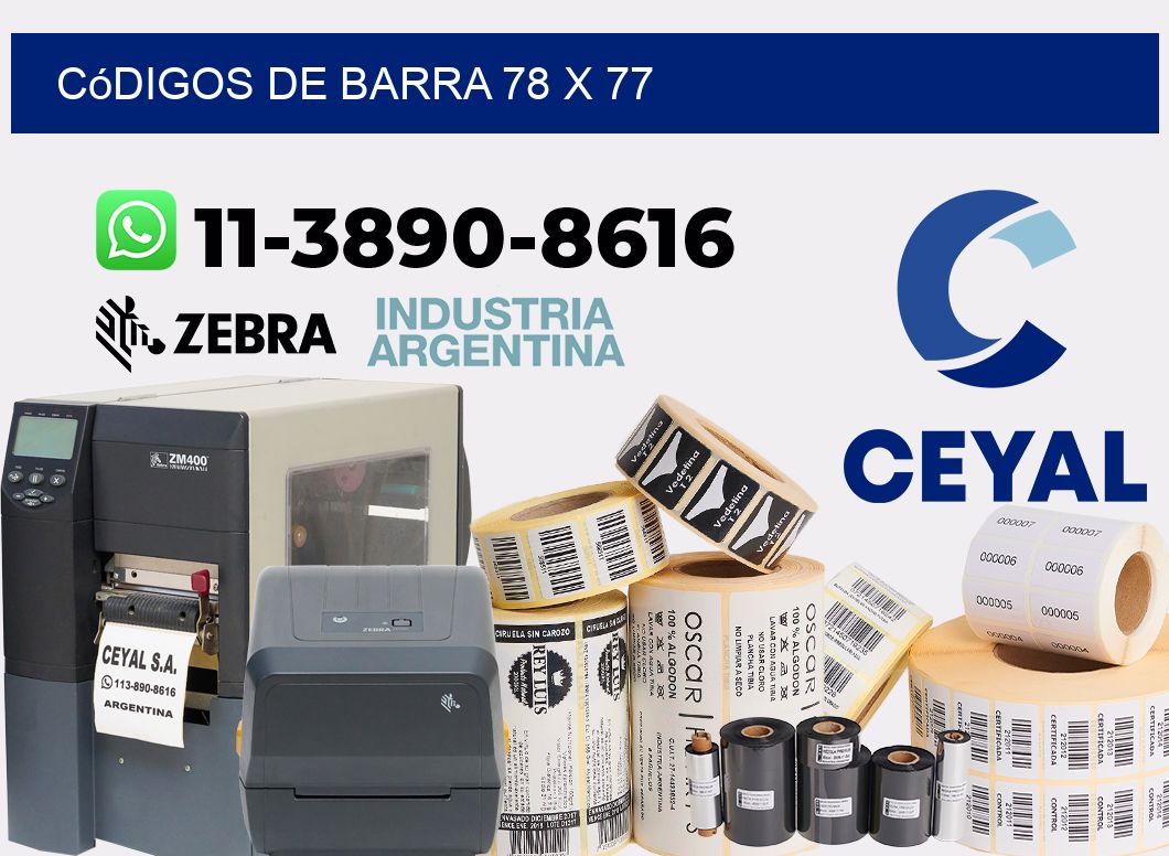 códigos de barra 78 x 77