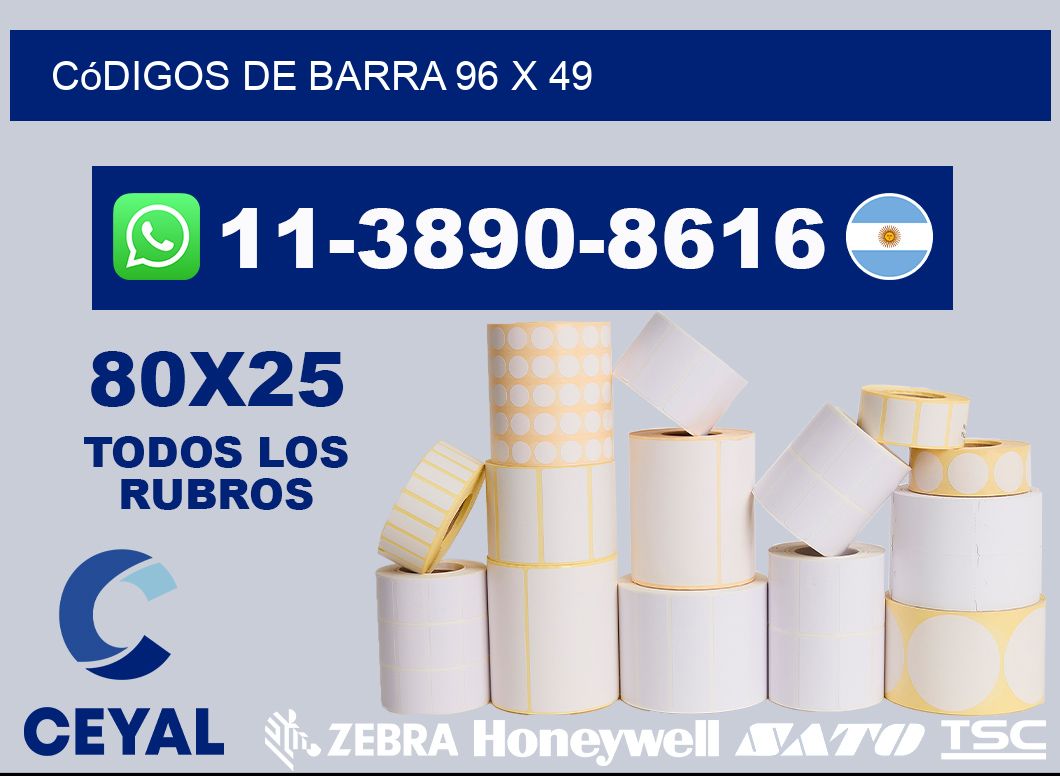 códigos de barra 96 x 49