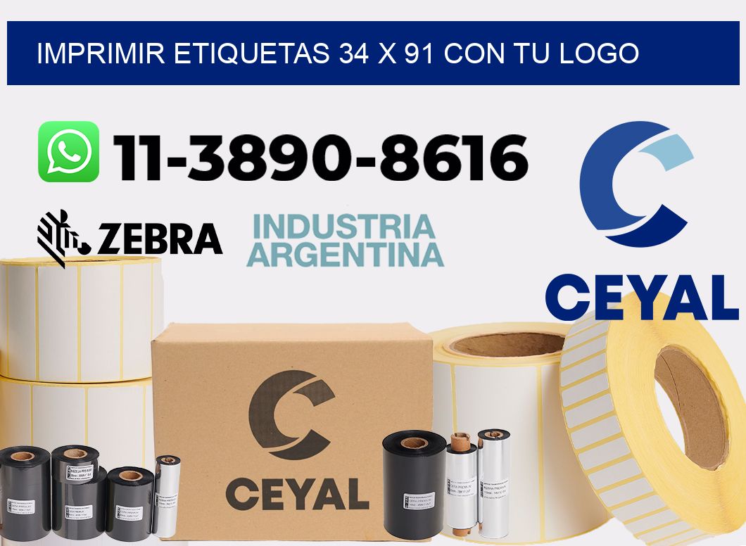 imprimir etiquetas 34 x 91 con tu logo