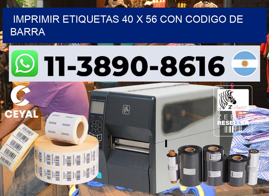 imprimir etiquetas 40 x 56 con codigo de barra